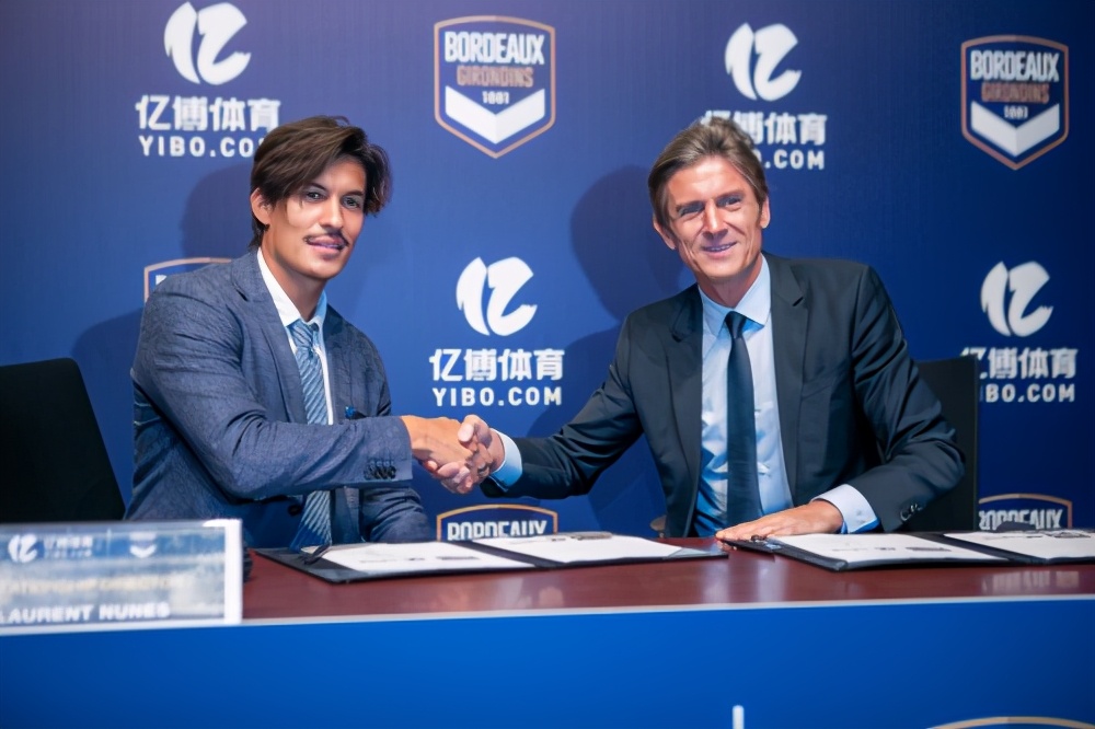 亿博体育合作伙伴,亿博体育