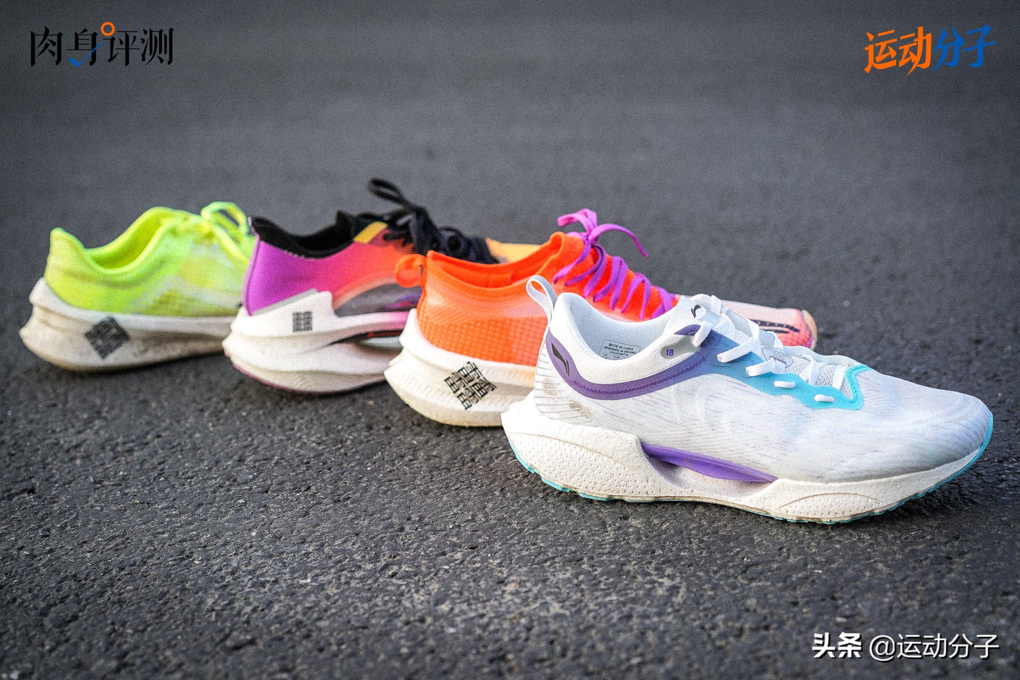 李宁超轻18代回弹,李宁超轻18的会变硬吗