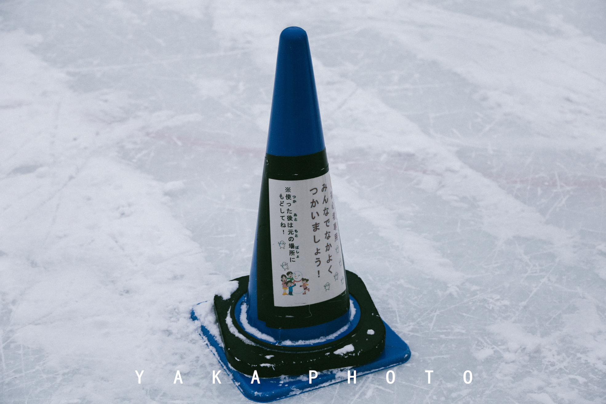 日本北海道函馆二日游自由行攻略,日本人最爱去哪里旅游