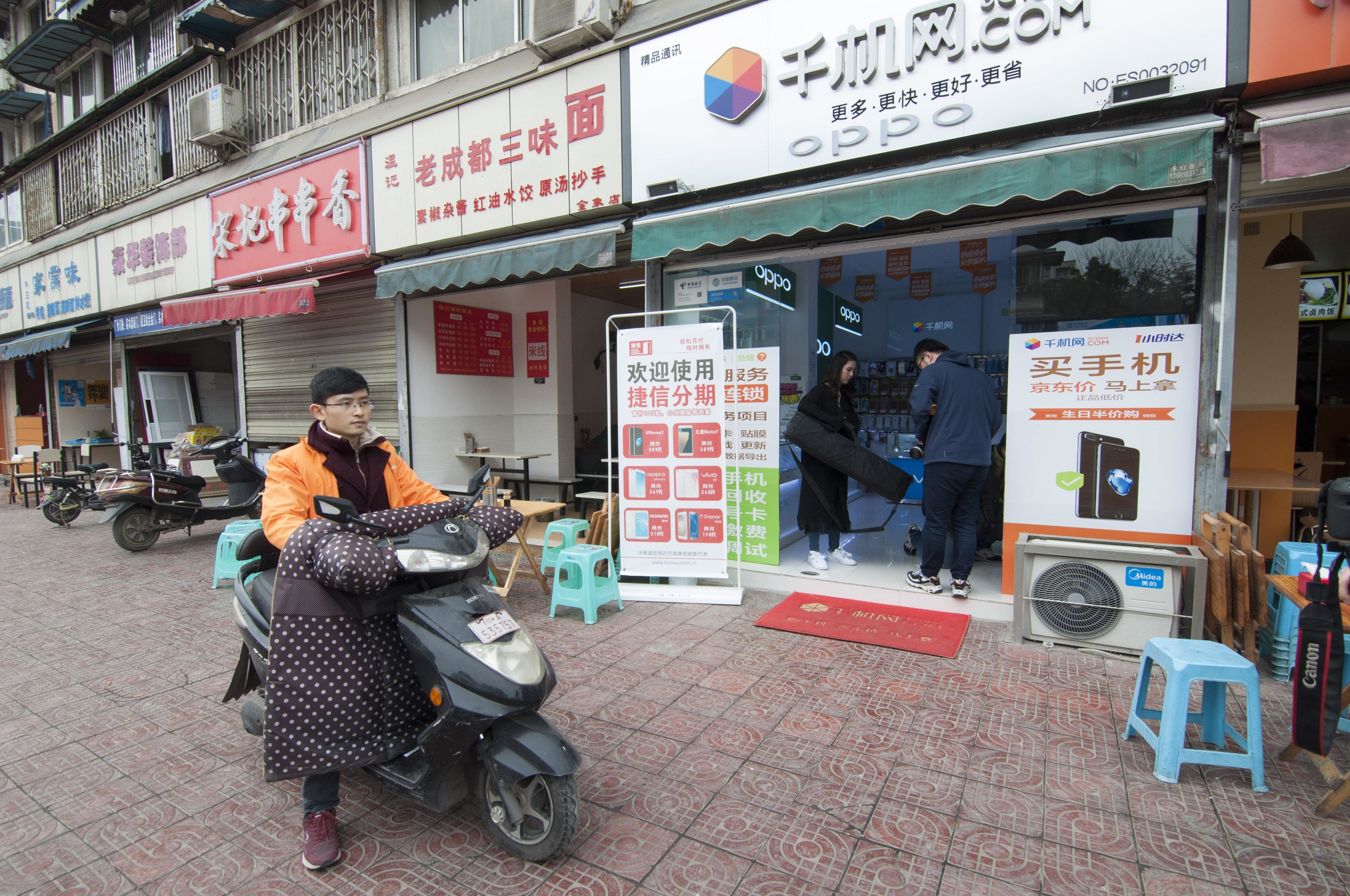 大专毕业去药店当营业员,90后大专生毕业去哪里做销售