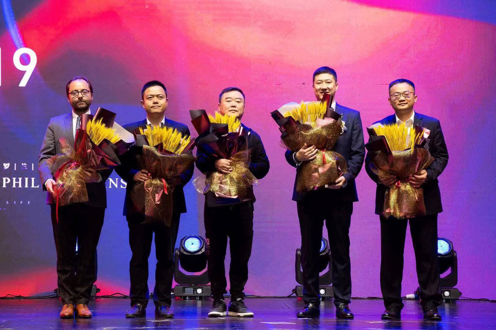 至此翡丽封藏仰望美的·罗兰翡丽产品发布会完美落幕