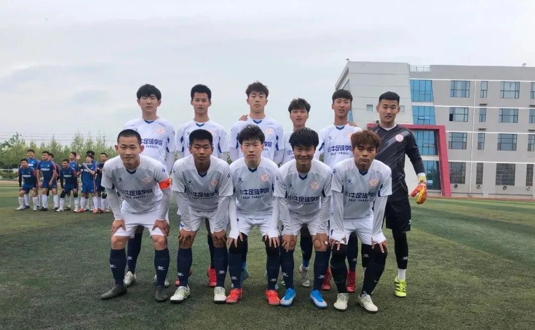 潍坊2021超级联赛,潍坊超级联赛足球