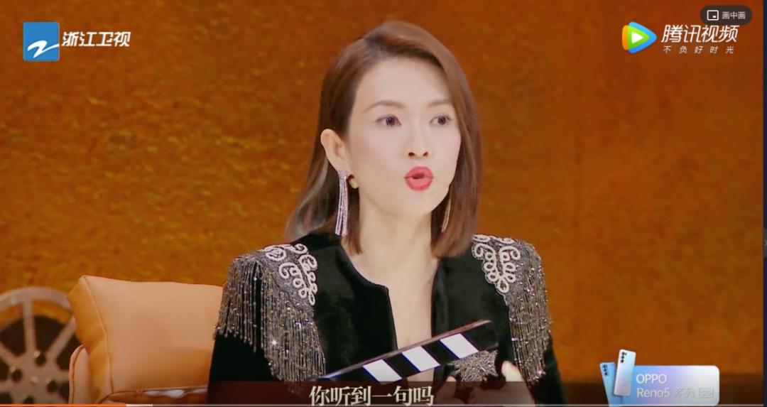 走一个于正,这节目还是精彩的不得了哇