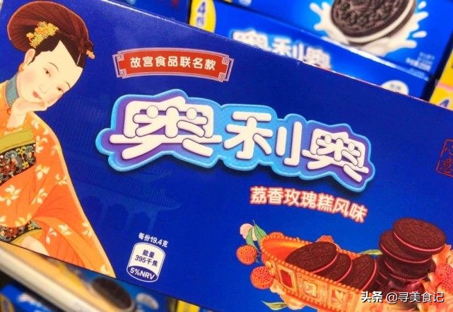 我的天，你吃过香辣鸡翅味的奥利奥饼干吗？