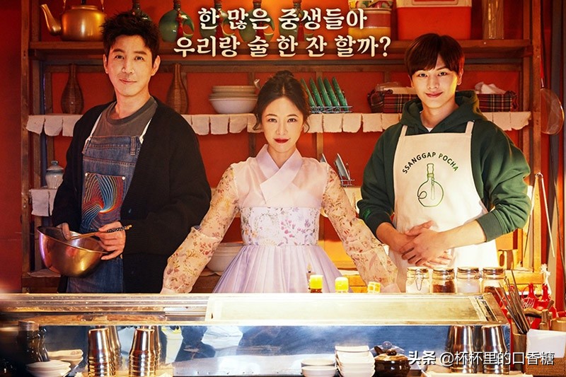 韩剧讲鬼的酒店,鬼怪韩剧德鲁纳酒店