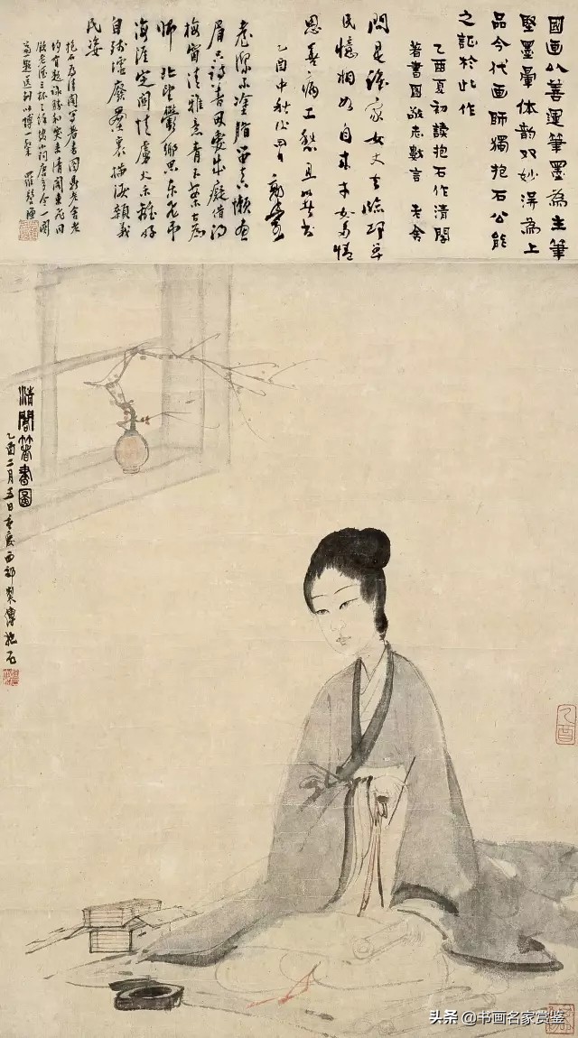 傅抱石的十大绘画长卷,中国画画家傅抱石代表作