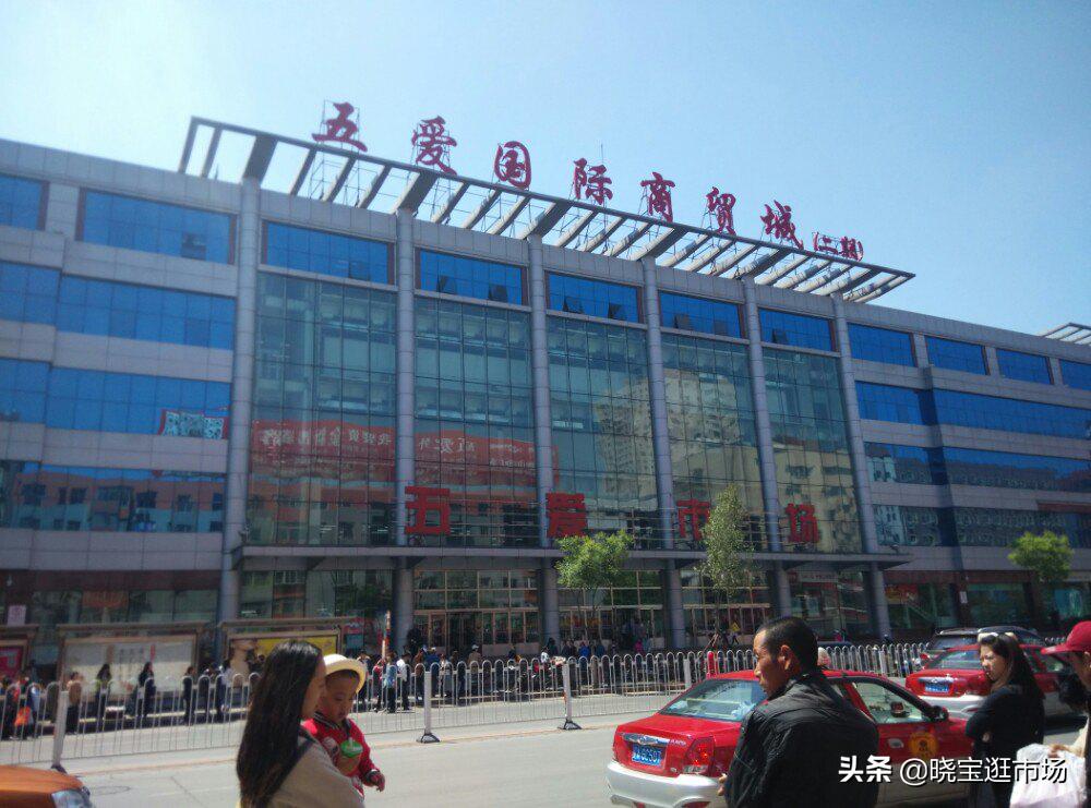 义乌小商品批发市场大全,全国前十批发市场