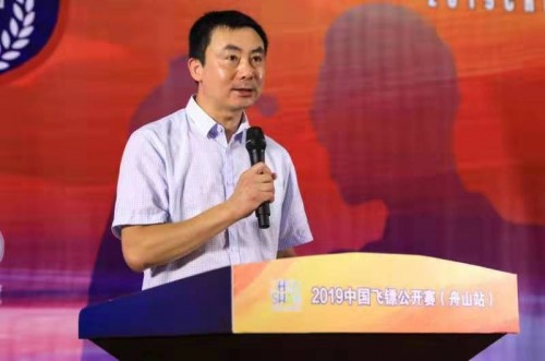 2019年舟山飞镖公开赛,2020中国飞镖公开赛舟山站