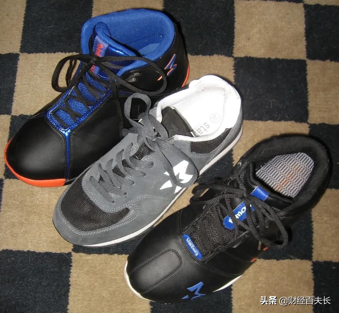 天价球鞋真相,天价运动鞋事件
