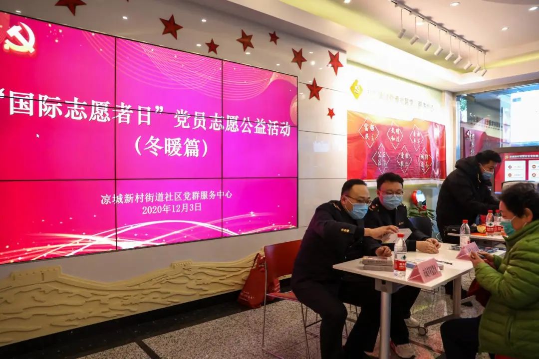 家门口就能享受到的高端医疗服务,家门口享全方位养老服务