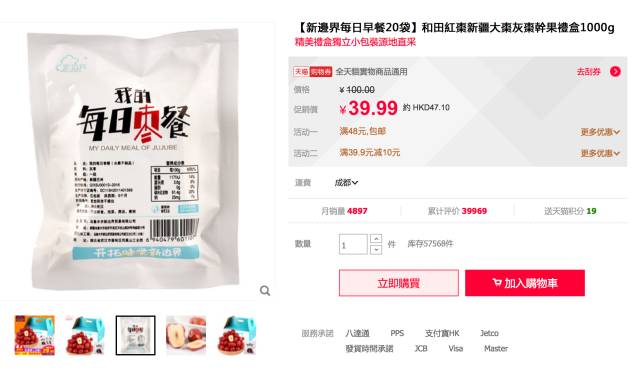 创业者如何给企业取一个好名字,容易赚钱的项目名字怎么取