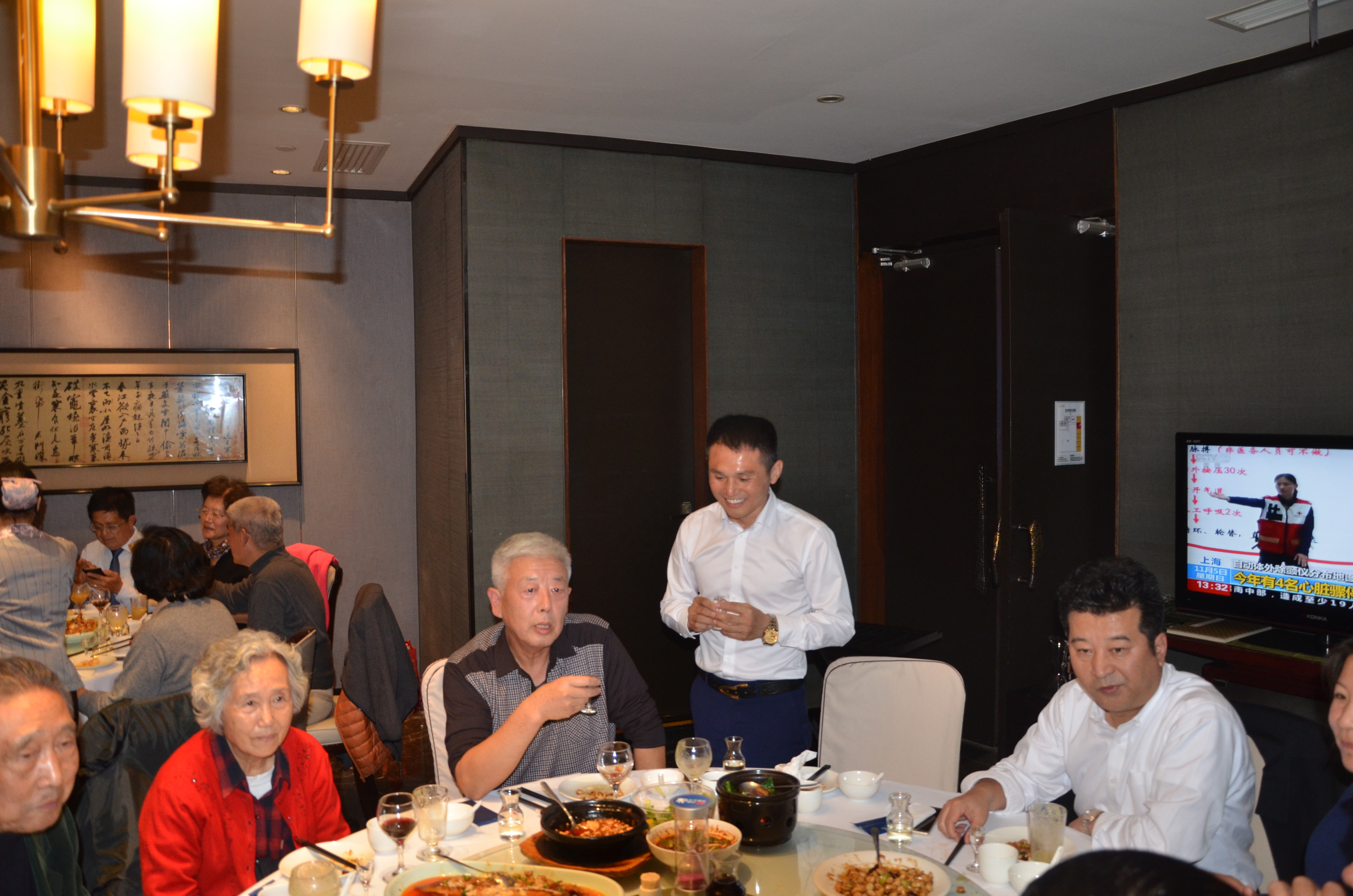 王小虎参加欢迎人民日报海外版日本总代理秋冈先生