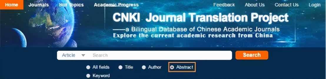 论文摘要英文翻译软件,建议收藏干货大全