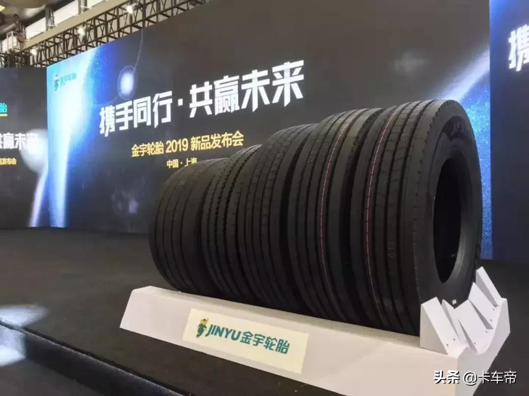 超强钢丝技术金宇发布5款新品挑战超高里程