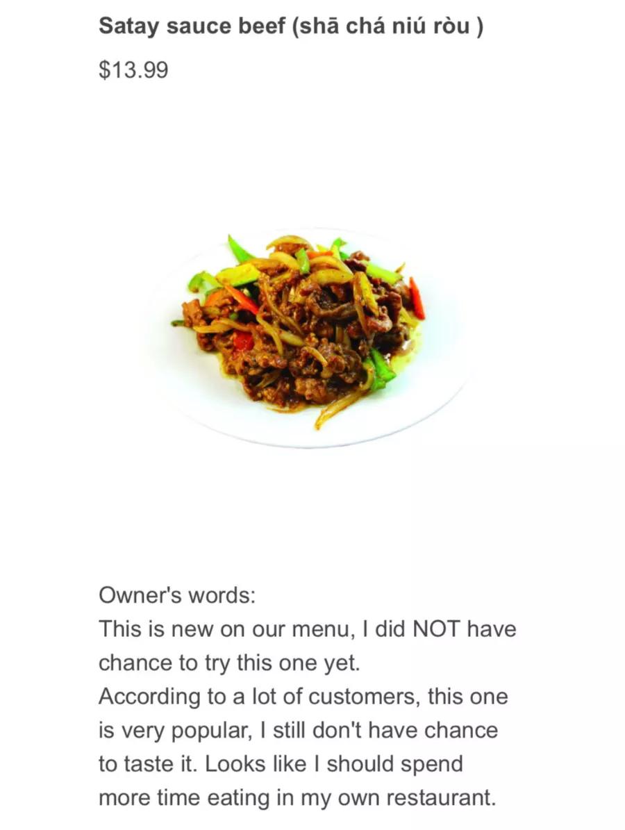 这家餐厅不能点餐却好评如潮,这家餐厅不能点菜却好评如潮