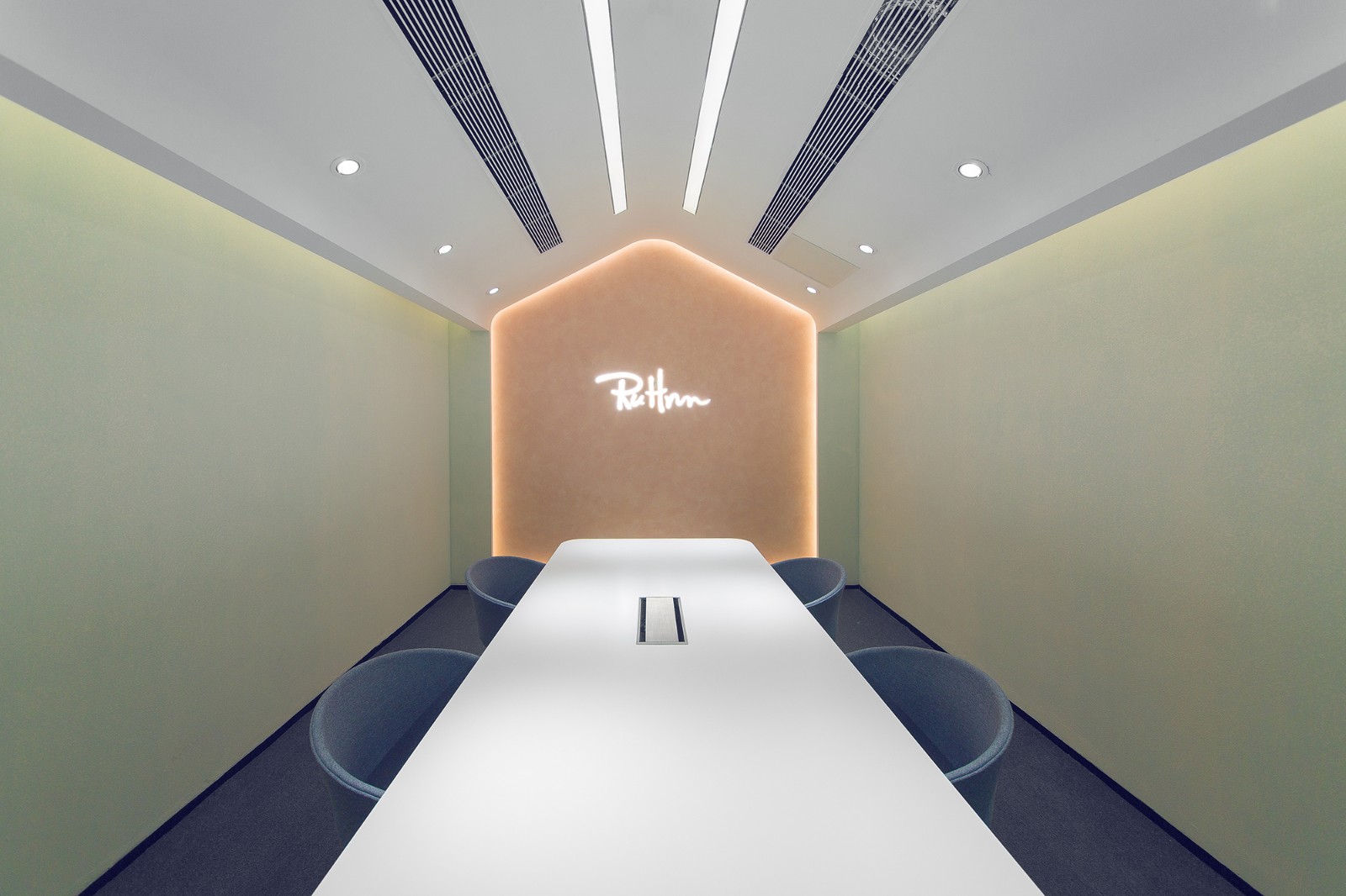 打造新型电商产业平台基地,专业打造网红电商