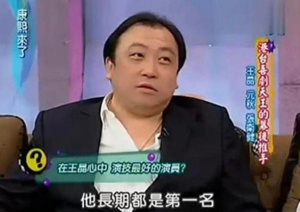 王晶当年力捧她3年,四大天王为什么给张卫健当配角