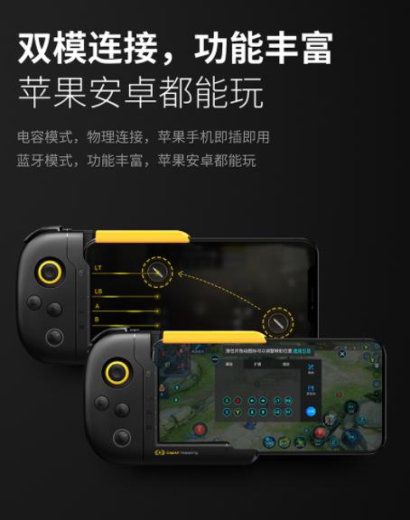 忍3主播用什么模拟器,忍3主播直播