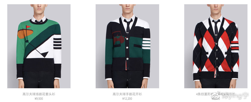 朱一龙居老师,朱一龙讲述居老师