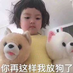 稳居c位的文案,稳居c位的沙雕文案