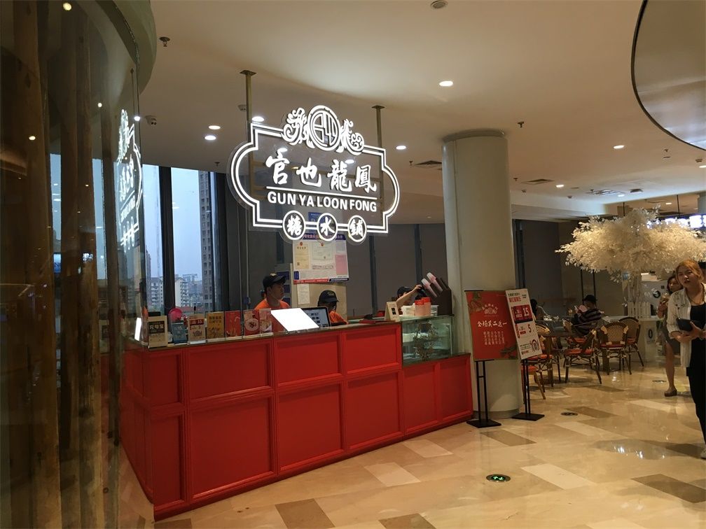 景枫kingmo分析,景枫kingmonewbalance