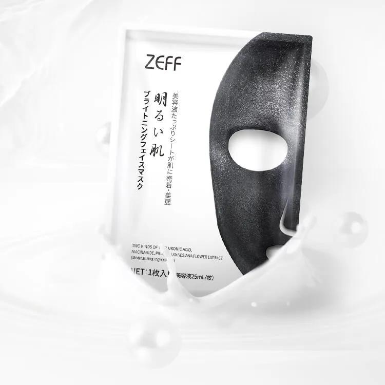 涂美白丸,涂抹美白丸祛斑真的能美白吗