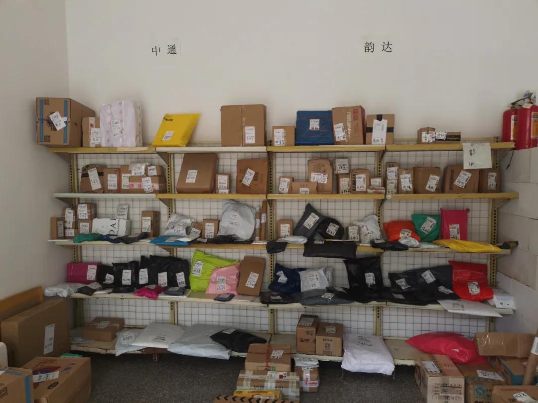 爆发！余杭西部镇街快递送达提速一个千人村日均500件中老年是主力