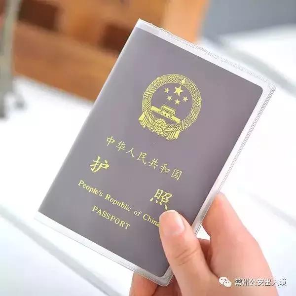 护照过期旧护照丢失怎么办理,护照丢了以前的出入境记录怎么办