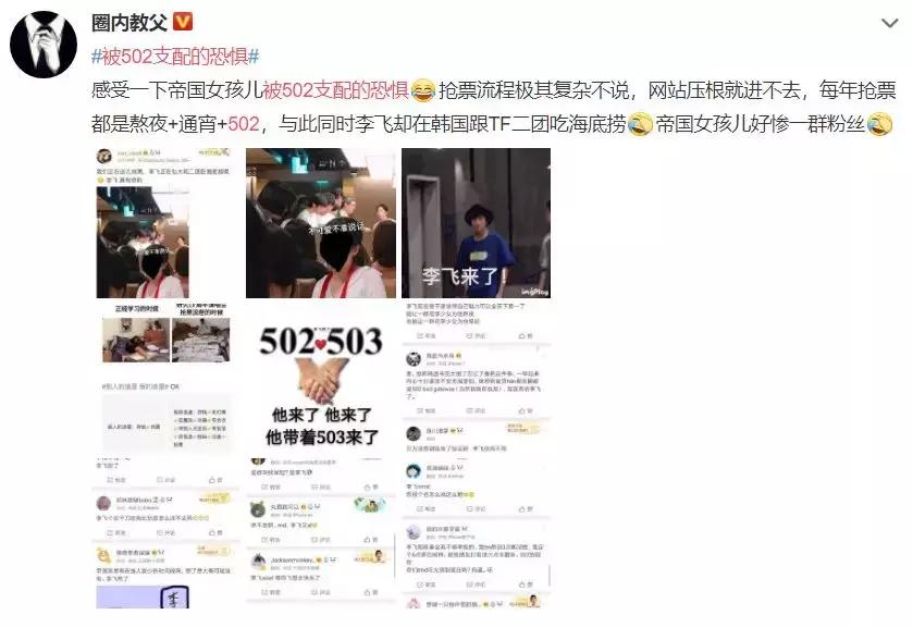 网页406错误是什么意思,网页报404是什么意思