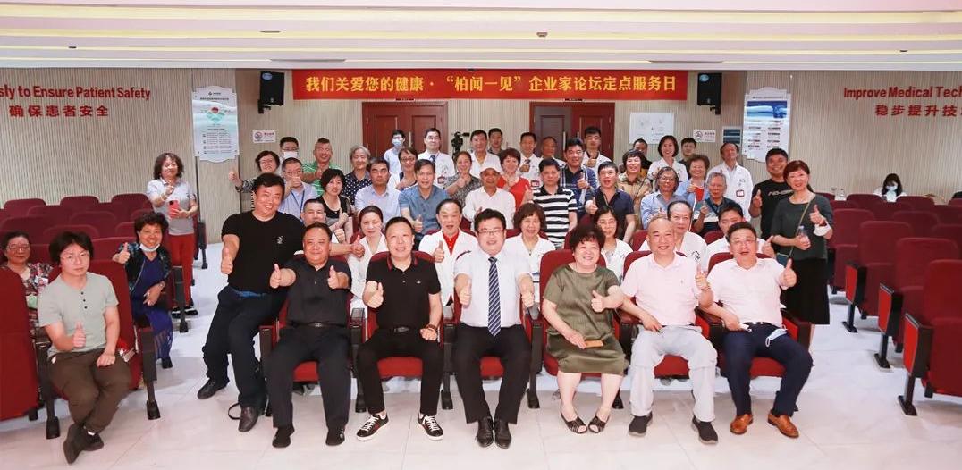 上海市蓝十字脑科医院简介,上海蓝十字脑科医院全国排名