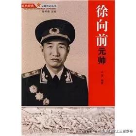 山西有名的佛教名山,山西的中国佛教四大名山之一