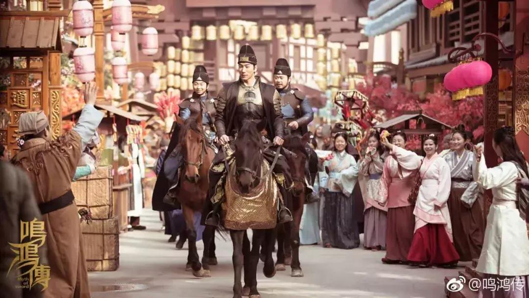 宋洋鸣鸿传喜剧,鸣鸿传是电视剧吗