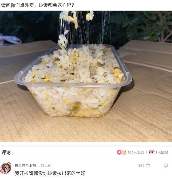 情侣密室逃脱怎么样,经营一家密室逃脱怎么样