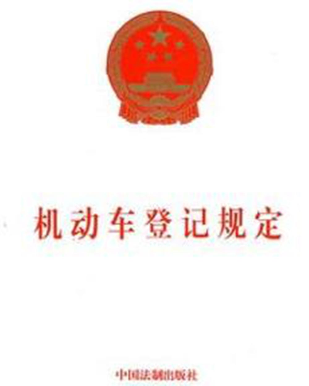 货车贴维修广告违法吗,货车贴车身广告一年多少钱