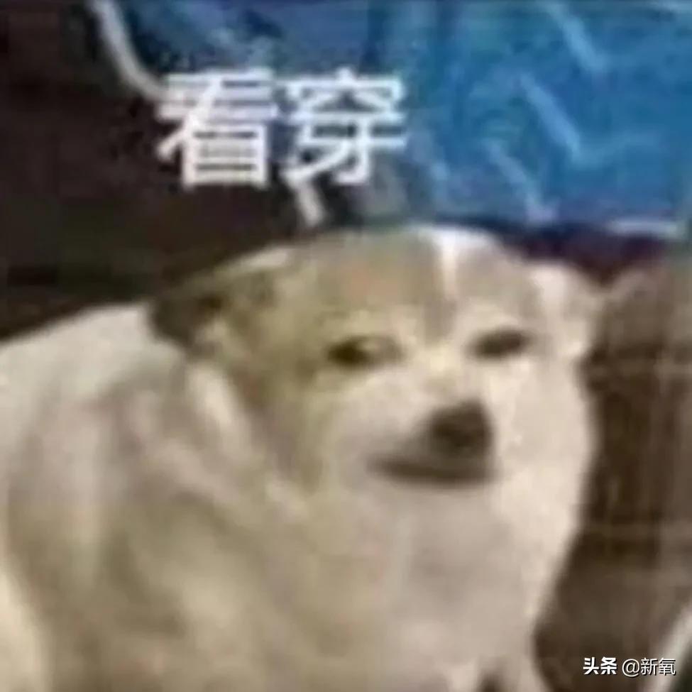 戴牙套真的会出现牙套脸,戴牙套期间牙齿变龅了