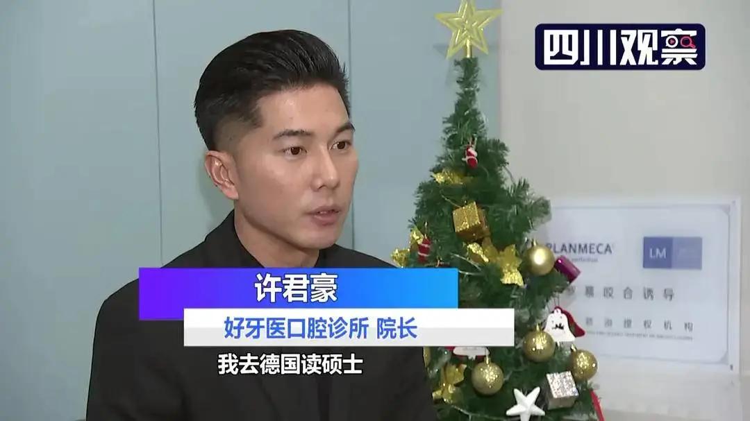 盘点当时红极一时突然消失的组合,这应该是史上最尴尬的合唱