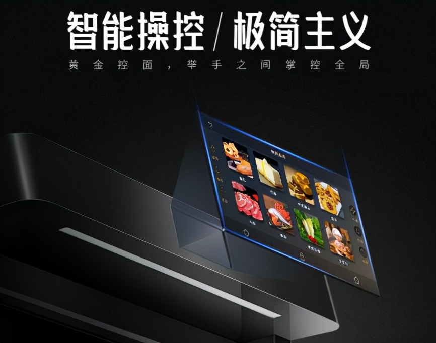 买一送一可以买10送10吗,亿田集成水槽洗碗机xe90和xe91