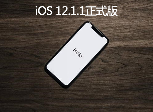 ios系统如何刷机ios12,ios17.4.1正式版电脑刷机教程