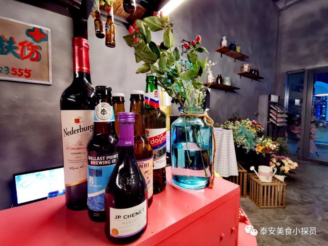 *安泰**万达金街花茶与酒Bar，还以为是花店，瞬间被圈粉