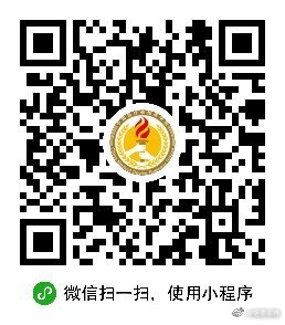 大惊喜直播间,医疗器械招商视频