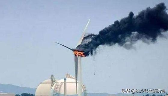 风电场风机塔如何避雷,风电场如何防止水土流失