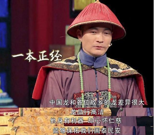 吕秀才喻恩泰状元,喻恩泰为什么反转吕秀才