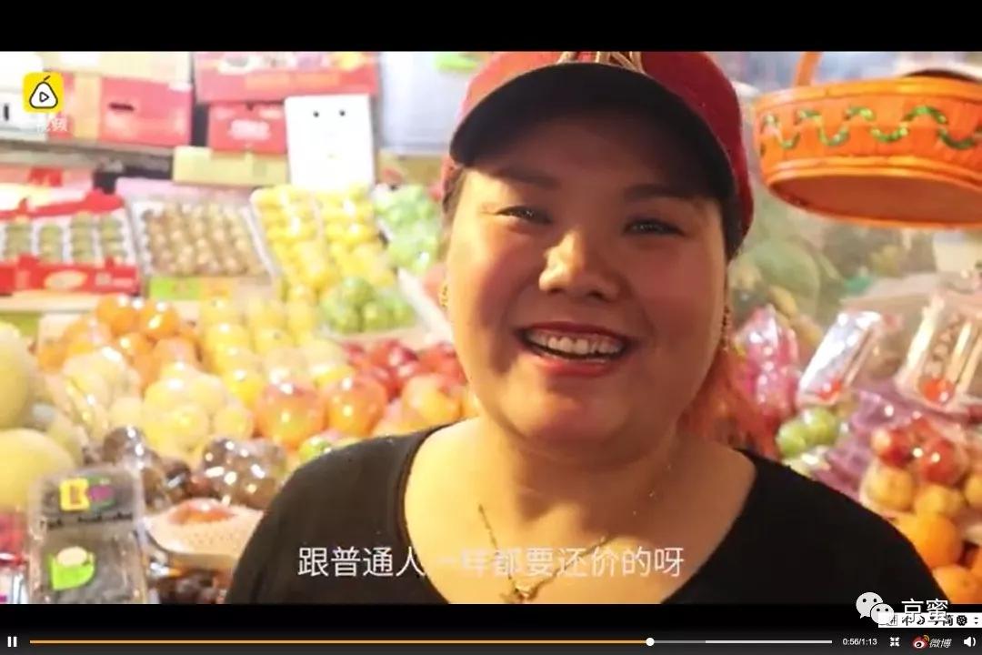 买菜遇到的新鲜事,买菜趣事大全视频