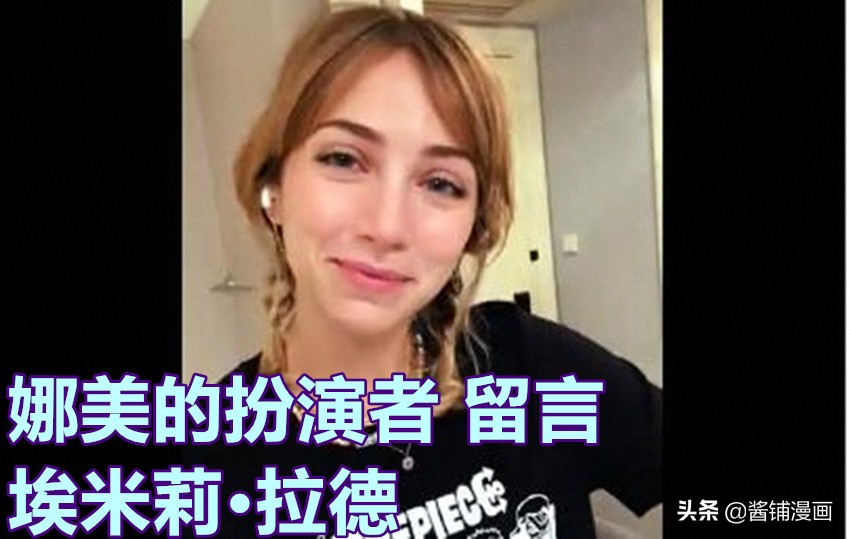 新田真剑佑索隆说英语,新田真剑佑索隆照片