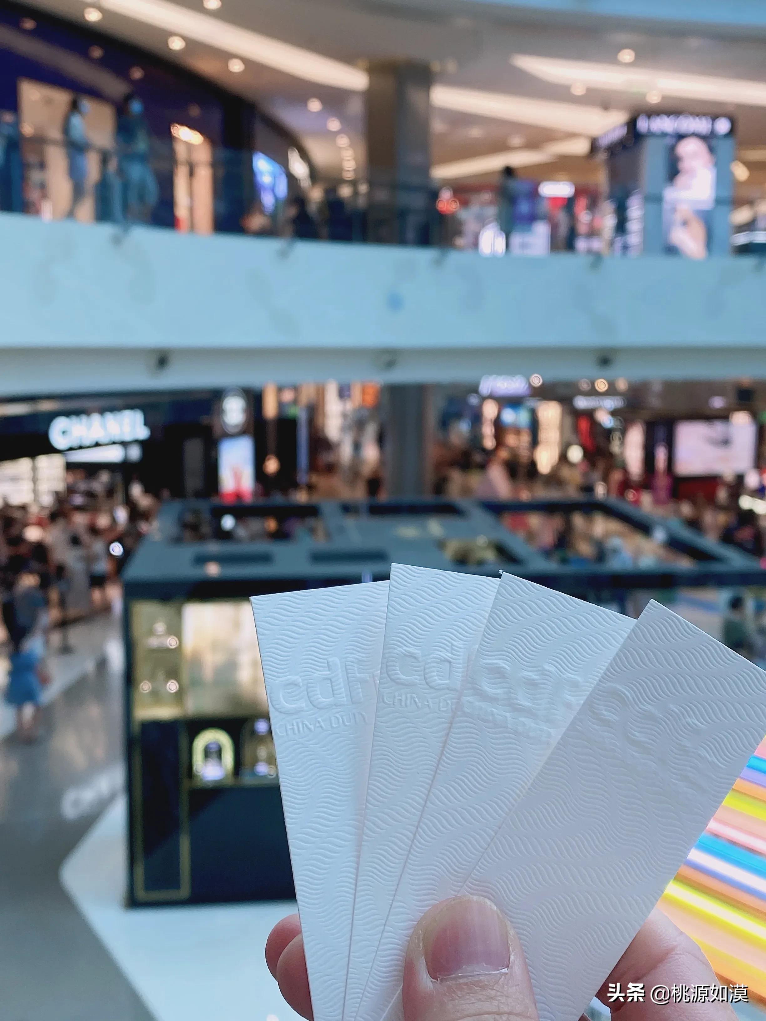 为什么免税店的东西比淘宝还贵,一般免税店比专柜便宜多少