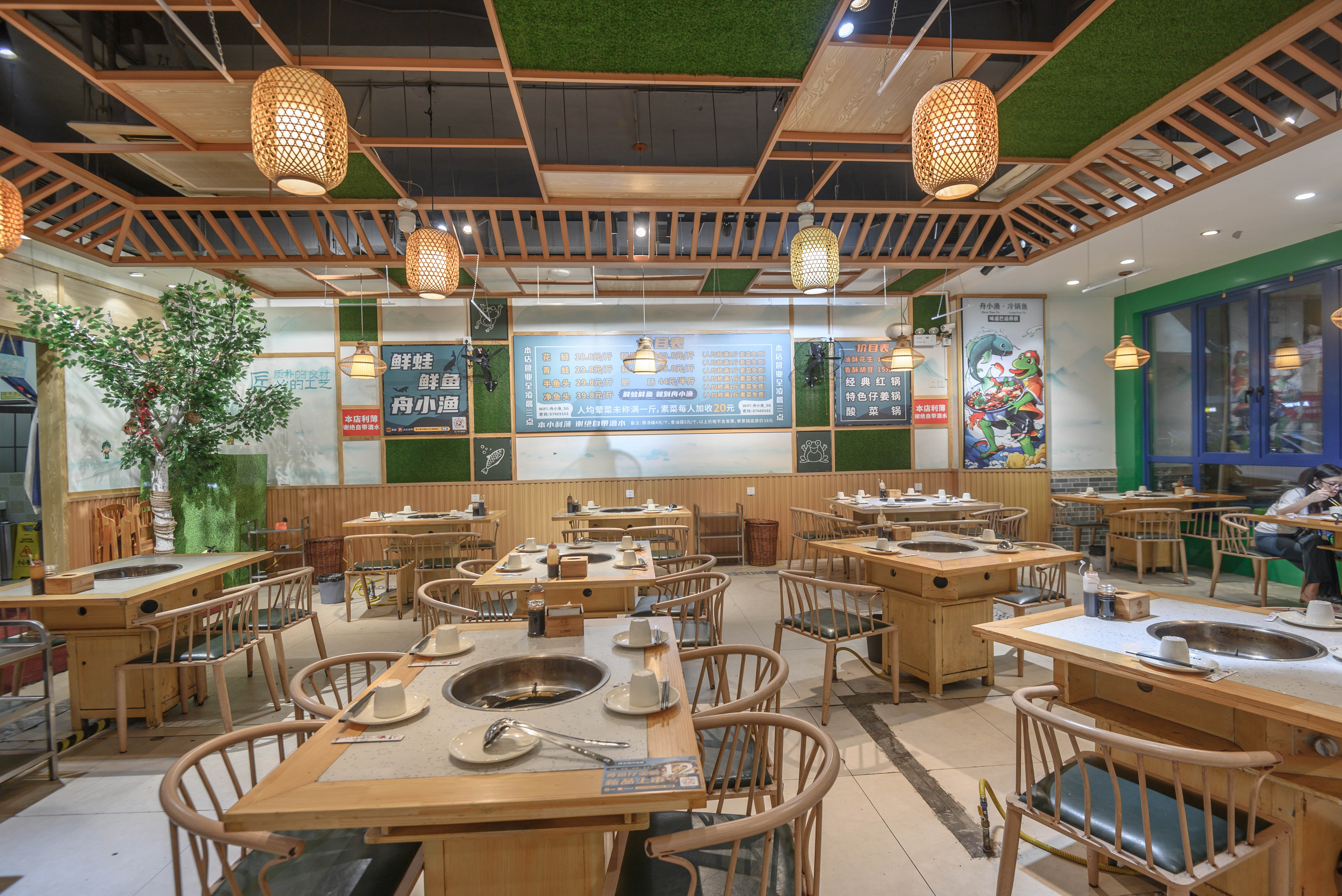 第三次来成都,到成都就吃一次麻辣烫