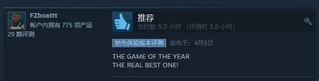 奇葩游戏steam,steam让人抓狂的游戏推荐