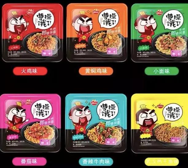 懒人经济爆发可以做些什么生意,懒人经济崛起