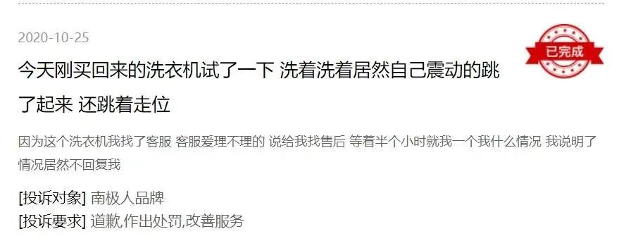 10年前的保暖内衣还有吗,父母穿的保暖内衣哪个牌子好