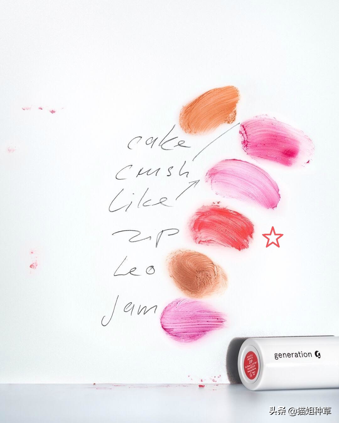 最适合春夏的10支口红显白又显嫩,秋冬爆款口红推荐女款有哪些